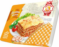 Лазанья