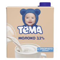 Молоко ''Тёма'' ультрапастеризованное 3,2%, 500 мл