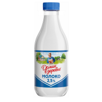 Молоко пастеризованное ''Домик в деревне'' пастеризованное 2,5% БЗМЖ, 950 г