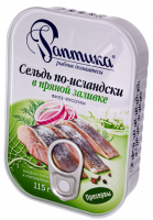 Сельдь