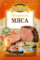 Приправа для мяса ''Индана'', 15 г