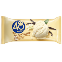 Мороженое ''48 копеек'' Пломбир, брикет, 210 г