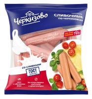Сосиски Черкизово Сливочные по-черкизовски, 650 г