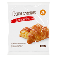 Тесто слоеное