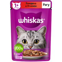 Корм для кошек 