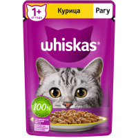 Корм для кошек 