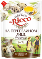 Майонез mr.ricco organic на перепелином яйце 67%, 800 мл