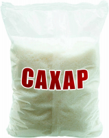 Сахар-песок белый фасованный, 1 кг