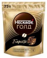 Кофе ''Nescafe'' Gold Barista молотый растворимый, 75 г