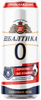 Картинка товара