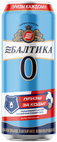 Картинка товара