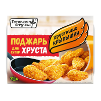 Крылышки ''Горячая штучка'' Хрустящие, 300 г