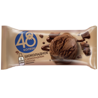 Мороженое Брикет Шоколадное 48 Копеек, 400 мл