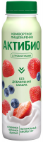 Йогурт питьевой АктиБио Яблоко клубника черника без сахара 1,5% 260г