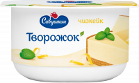 Паста творожная ''Савушкин'' со вкусом чизкейка 3,5%, 120 г