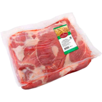 Окорок свиной охлажденный, 1 кг