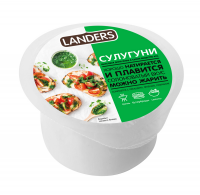 Сыр ''Landers'' Сулугуни, 40%, 260 г