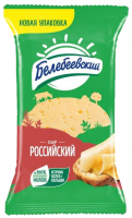 Сыр ''Белебеевский'' Российский 50%, 190 г