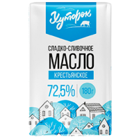 Масло ''Хуторок'' Крестьянское сладко-сливочное 72,5%, 180 г