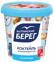 Коктейль из морепродуктов Балтийский берег, в маринаде, 390г