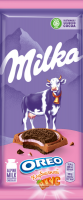 Шоколад Мilka молочный с печеньем lu; с соленым крекером tuc; с оrео; с оrео и клубникой, 87/92 г