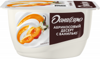 Продукт творожный Даниссимо заварной крем-слива; абрикос-ваниль; банан в карамели-кофе; шоколад 5,6-6,7%, 130 г   