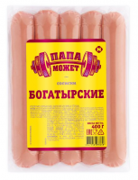 Сосиски 