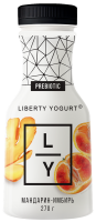 Йогурт питьевой ''Liberty'' Мандарин, куркума и имбирь, 2%, 270 г