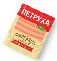 Сосиски 