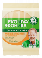 Сыр полутвердый ''ЭкоНива'' Колыбельский, 45%, 200 г
