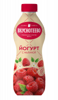 Йогурт питьевой ''Вкуснотеево'' Малина, 2%, 690 г