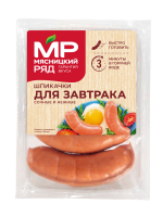 Шпикачки ''Мясницкий Ряд'' Для завтрака, 450 г