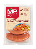 Сардельки ''Мясницкий Ряд'' Классические, 450 г