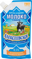 Молоко сгущенное ''Алексеевское'' с сахаром 8,5%, 270 г